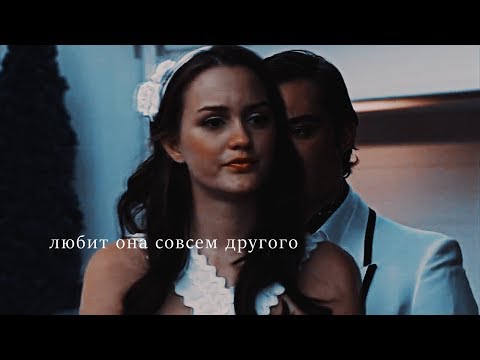 Видео: multifandom | любит она совсем другого