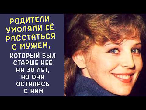 Видео: Как выглядит Татьяна Ташкова сейчас? Тяжелая судьба звезды «Уроков французского»