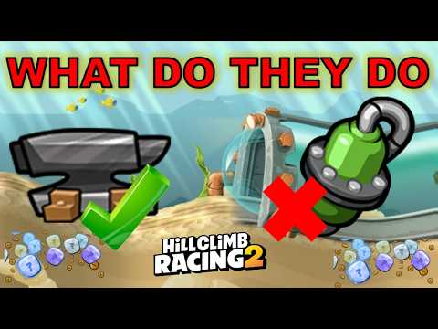 Видео: Что делает каждая часть в HCR2???