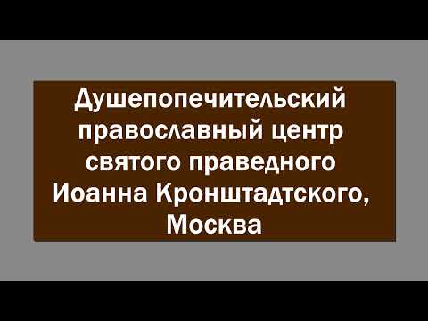 Видео: Два диалога: бывшие целительница и колдунья