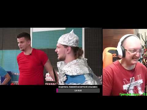 Видео: Реакция на  Дюшес Team САМЫЕ ЖЕСТОКИЕ ЖМУРКИ!