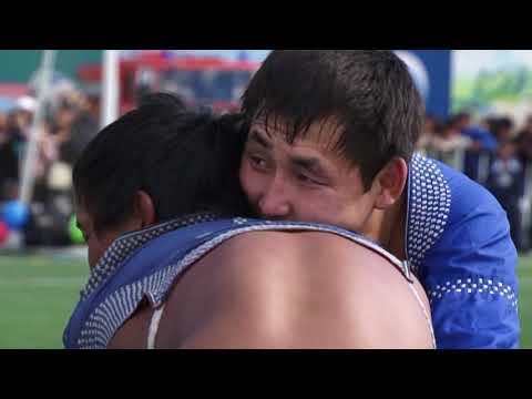 Видео: НААДЫМ УЛУГ ХУРЕШ-2010 часть 1