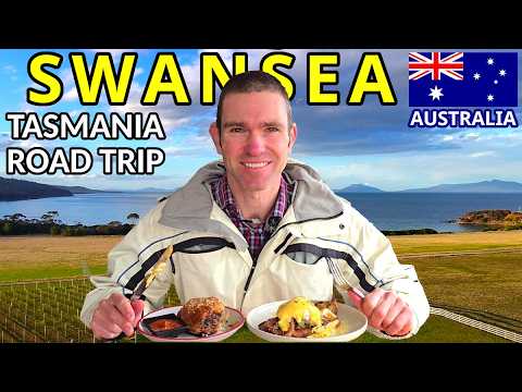 Видео: Самый вкусный маршрут по Тасмании! | Гастрономический тур по Суонси и Тасмании [Эпизод 2]