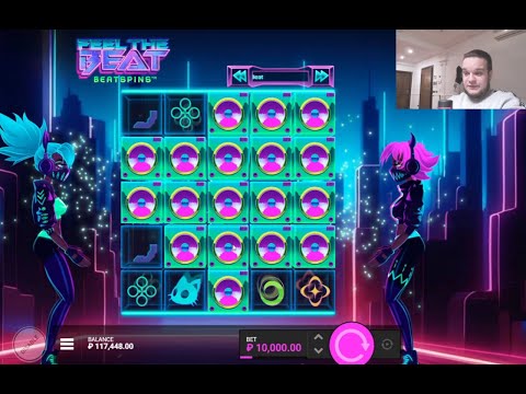 Видео: ПОКУПАЮ ДОРОГИЕ БОНУСЫ В НОВОМ СЛОТЕ FEEL THE BEAT ОТ HACKSAW ! BC GAME