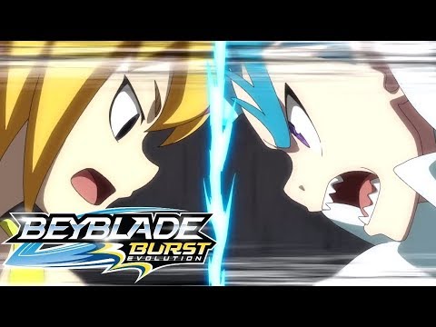 Видео: Beyblade Burst Evolution русский | сезон 2 | Эпизод 37 | Испытание чемпионов!