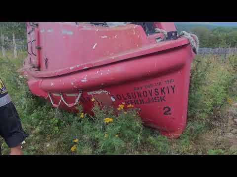 Видео: Амур, Охотское и Японское моря 2014