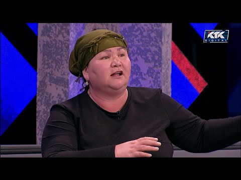 Видео: Астарлы ақиқат: Мамасының баласы
