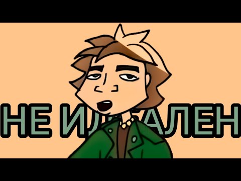 Видео: МЕТАЛ ФЕМЕЛИ