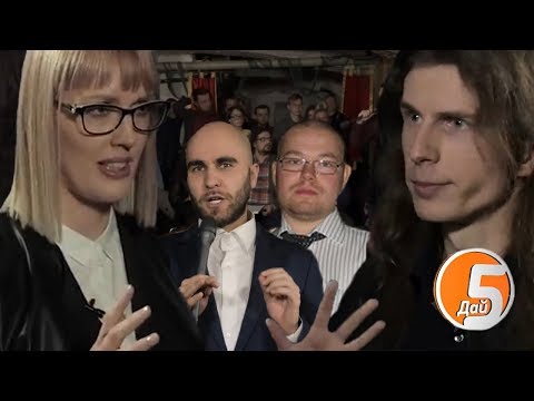Видео: Ежи Сармат смотрит дебаты о ГЕДОНИЗМЕ | Жизнь ради удовольствий