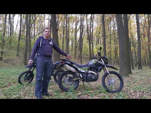 Видео: Обзор на эндуро-мотоцикл Shineray XY250GY-6C(Shineray 6C).