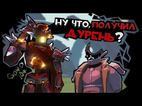 Видео: Гирбоксы поменяли подгузники? (снова?!) // Rish Of Rain 2 Seekers of the Storm обзор обновления