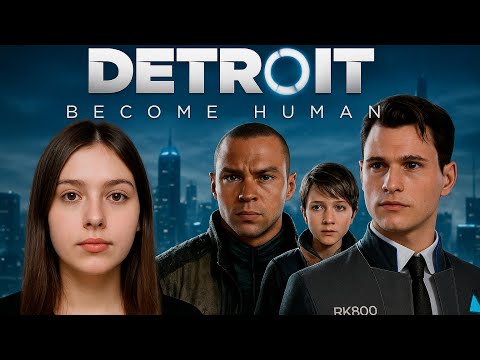 Видео: Detroit - Become Human part6 Детроит часть 6