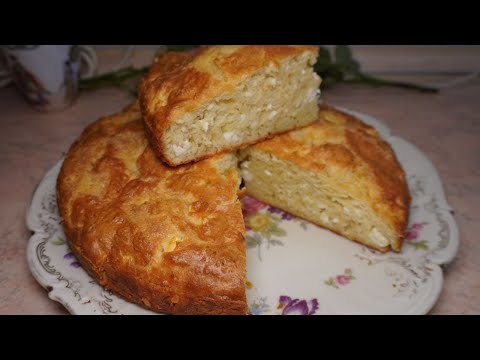 Видео: Бъркана пухкава баница