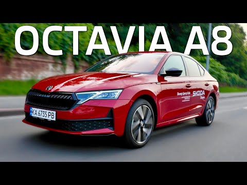 Видео: ЯКУ OCTAVIA ОБРАТИ В 2025? | Skoda Octavia 2025 | Шкода Октавія тест-драйв