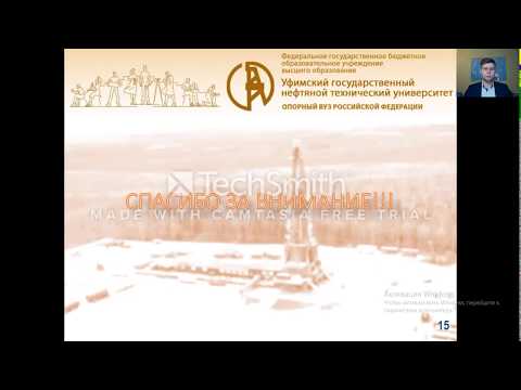 Видео: Вторичное вскрытие пластов. Пулевая. Кумулятивная. Гидропескоструйная. Щелевая. Сверлящая перфорация