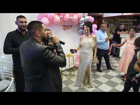 Видео: Radi Bend & Ivan Peveca 2025 I Поздрави за Мариела