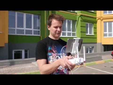 Видео: Обзор DJI Phantom 4 - ч. 3 проверка на дальность