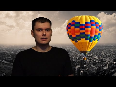 Видео: Цель в жизни