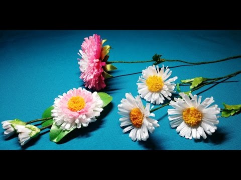 Видео: Ribbon flowers: cheerful daisie/Part 2/Цветы из лент: веселые маргаритки/Часть 2