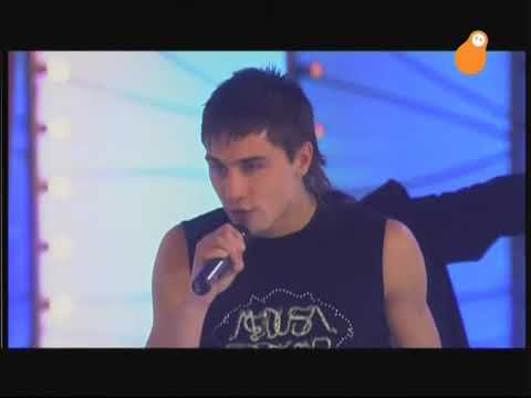 Видео: Дима Билан на берегу неба Субботний вечер 2005 год