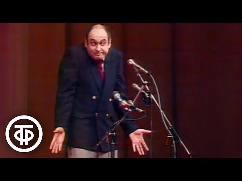 Видео: Ян Арлазоров "Интервью" (1989)