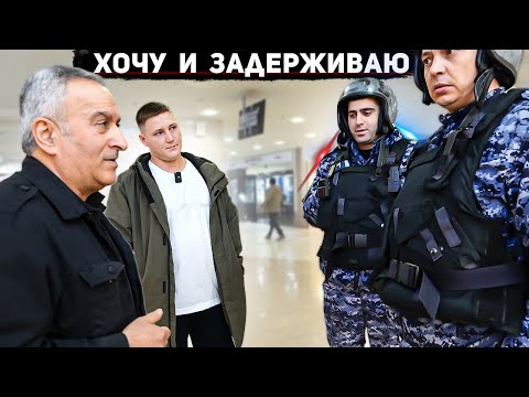 Видео: ОБОРЗЕВШИЕ ОХРАННИКИ ЗАДЕРЖАЛИ И УТАЩИЛИ ПОКУПАТЕЛЯ / ПОСТАВИЛ НА МЕСТО СЛУЖБУ БЕЗОПАСНОСТИ МАГАЗИНА