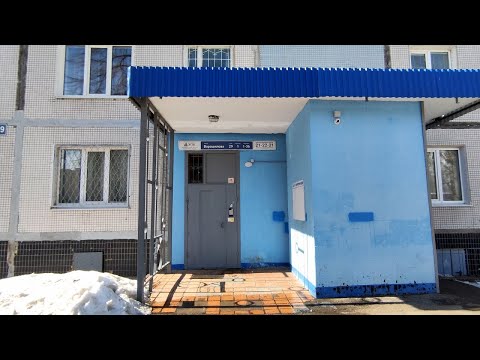 Видео: 💥АС-62 в МСК-доме! Лифт (МЛЗ-1980 г.в); V=0,71 м/с; г/п 320 кг (Ворошилова 29 подъезд 1; Тольятти)