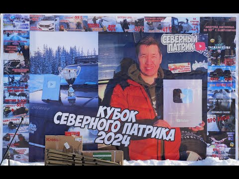 Видео: хаар айан 2024 Сиэйэ