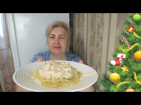 Видео: Сырно-сливочный соус с лапшой. Быстрый и очень вкусный обед.