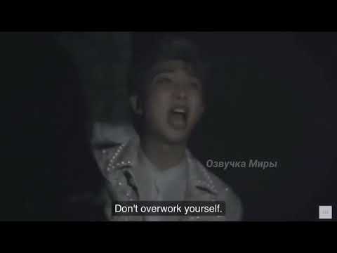 Видео: Что происxодит за кулисами? BTS   Вторая часть 😭😭😭