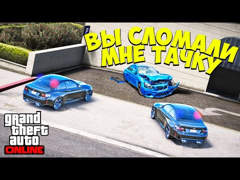 Видео: Полицейская погоня С РЕАЛИСТИЧНЫМИ ПОВРЕЖДЕНИЯМИ на BMW M2 в гта 5 онлайн на drive rp!