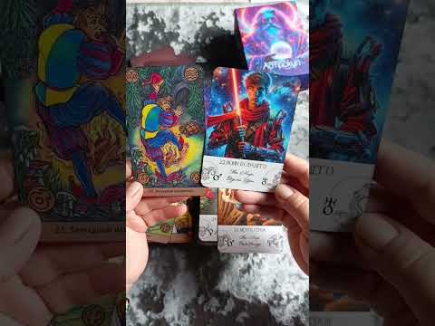 Видео: Астрокул Симболон обзор колоды от Маруси @marosskashop #tarot #таро 