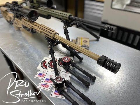 Видео: Распаковка.Сошки Atlas.