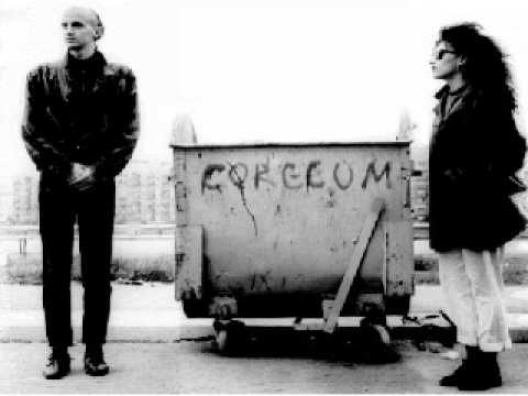 Видео: Други Гласове - Роман