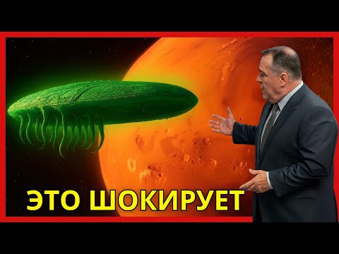 Видео: Новое Изображение 3I/ATLAS Меняет Всё — Это Совсем Не Похоже на Комету