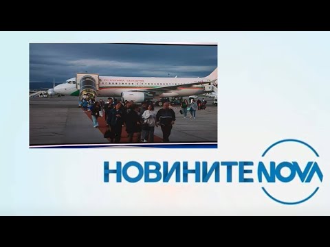 Видео: Новините на NOVA (01.10.2024 - обедна емисия)