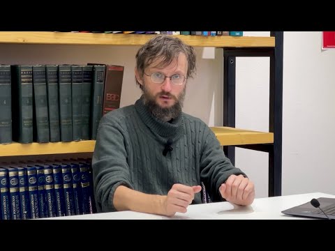 Видео: Станислав Дробышевский. Антропология Индонезии. Часть 12.