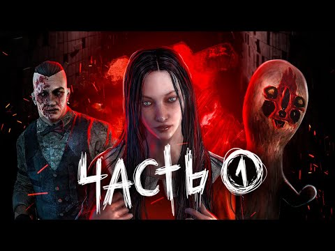 Видео: САМЫЕ СТРАШНЫЕ БОССЫ [ЗАКРЫТАЯ ДВЕРЬ]