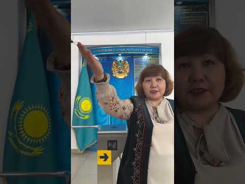 Видео: Уральск Акимат  Теректинский район