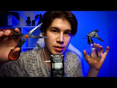 Видео: АСМР БЫСТРАЯ СТРИЖКА - ПАРИКМАХЕР