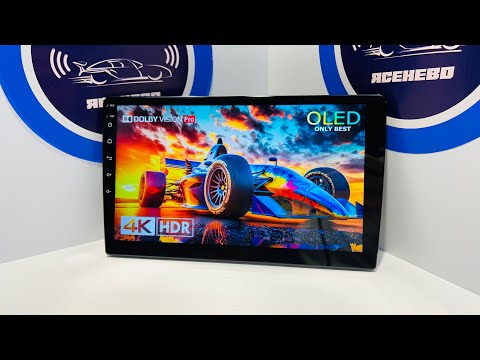 Видео: МАГНИТОЛА ANDROID TEYES CC3L - САМАЯ ХОДОВАЯ СРЕДИ МАГНИТОЛ 2025? | ОБЗОР