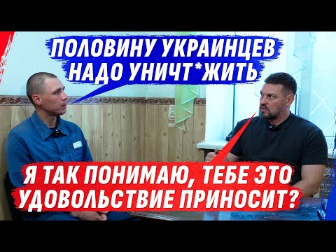 Видео: МЕSТЬ ZА СЕМЬЮ, 50% НУЖНО YНИЧТ0ЖИТЬ И ГРАЖДАНСТВО ЗА YБИЙSТВ0