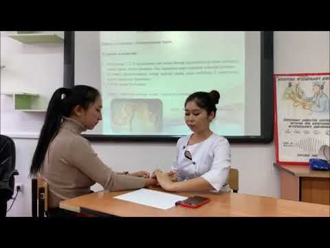 Видео: пульсті өлшеу техникасы