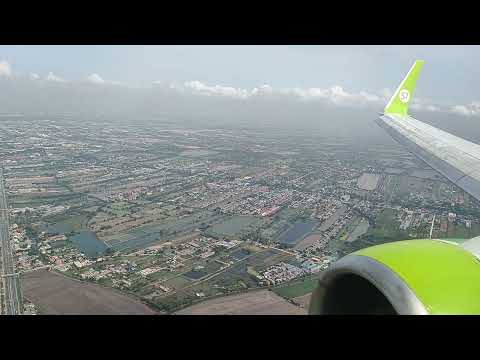 Видео: Посадка в Бангкоке Boeing 737-800 S7/ Landing in Bangkok Boeing 737-800 S7 Airlines