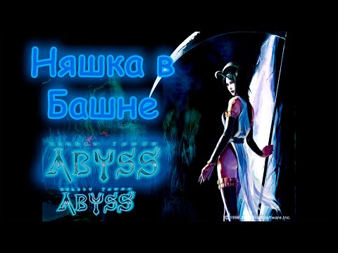 Видео: Лор/обзор Shadow Tower Abyss