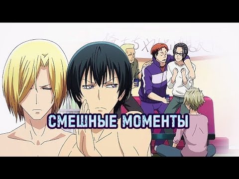 Видео: СМЕШНЫЕ МОМЕНТЫ: НЕОБЪЯТНЫЙ ОКЕАН