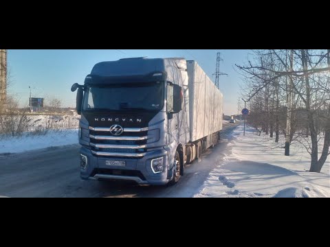 Видео: Отогрев HONGVAN Хабаровск 2024 часть 4. Замёрз или сломался?