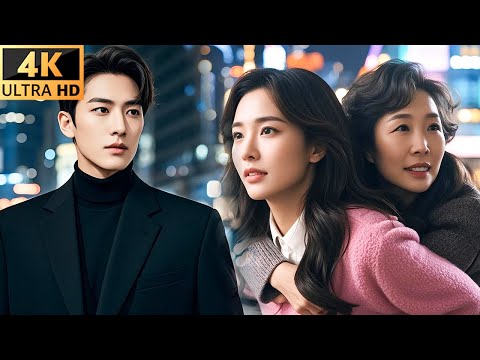 Видео: Девушка отнесла больного в больницу, и миллиардер-гендиректор влюбился в неё.