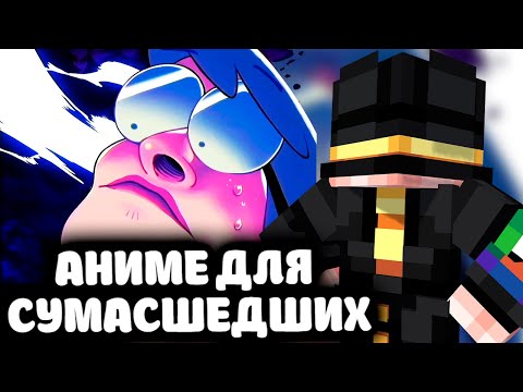 Видео: ПУГОД СМОТРИТ - [Inari Studio] PUNCH PUNCH FOREVER! | Русский дубляж