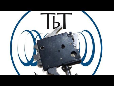 Видео: Все Weihrauch HW. Эта простая и бесплатная настройка триггера записи повысит вашу точность!